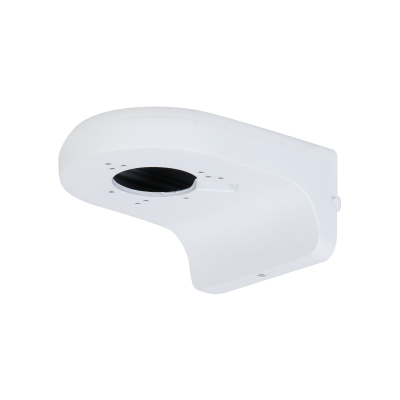  Wandhalterung für Dahua Videokameras Weiss